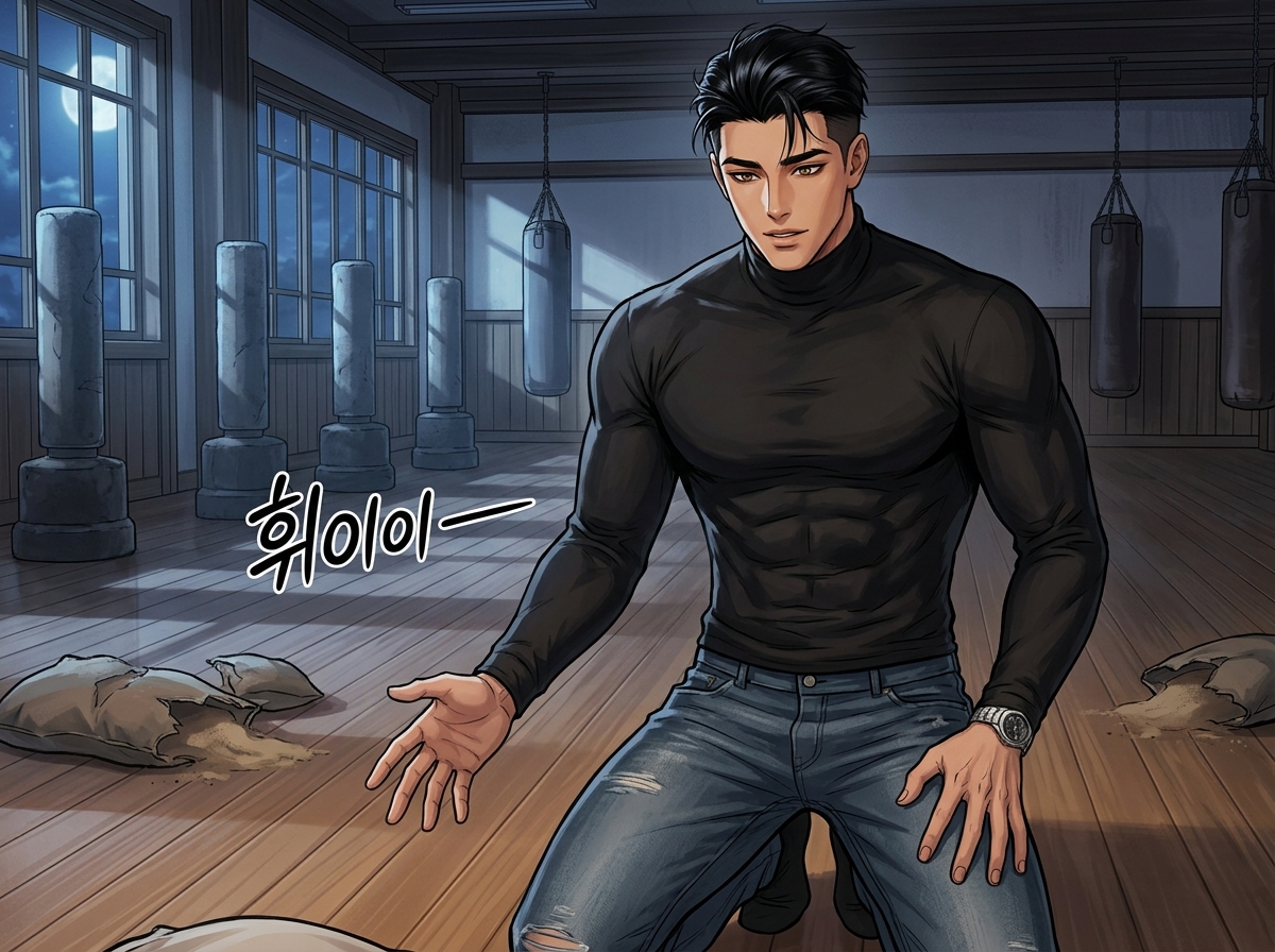 정권에 담긴 눈물 24컷