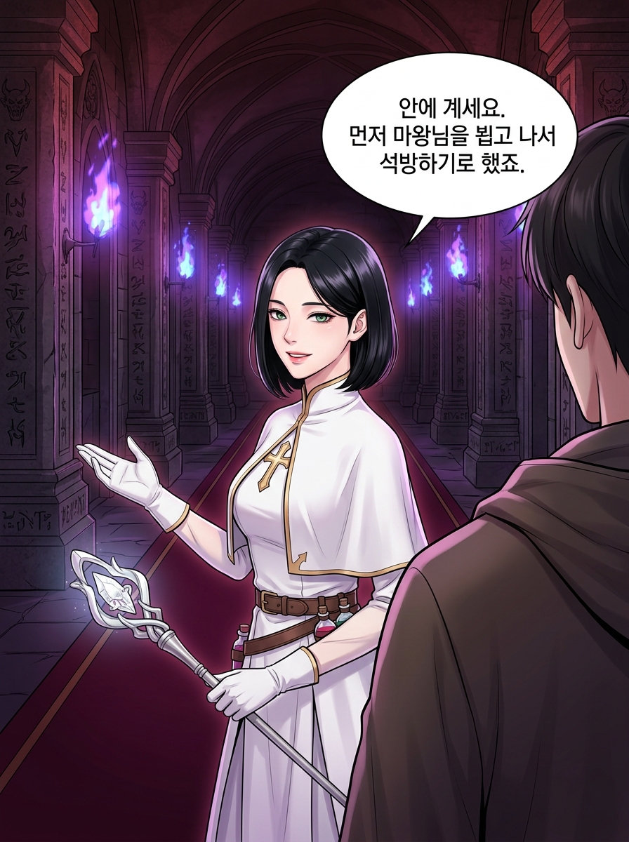 울끈불끈 마초 곰돌이탈 5컷