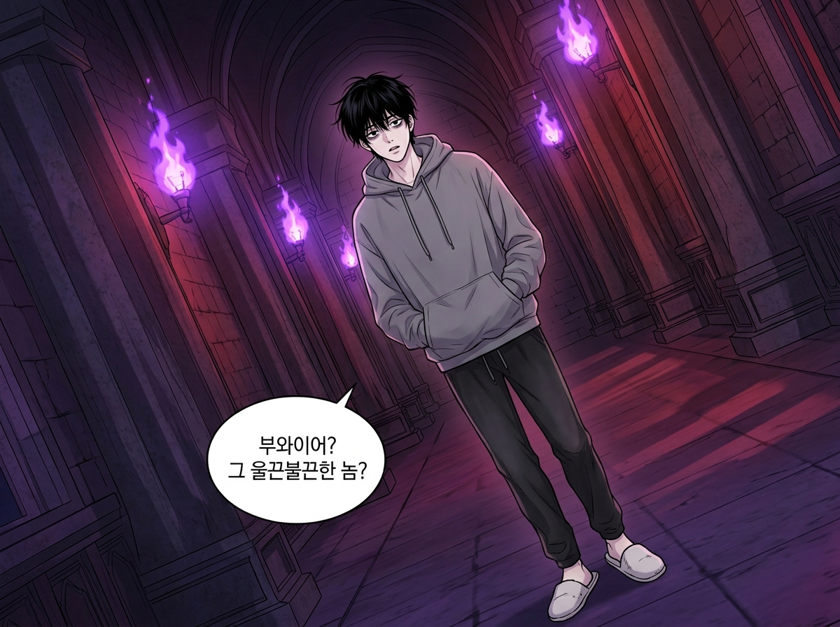 울끈불끈 마초 곰돌이탈 10컷