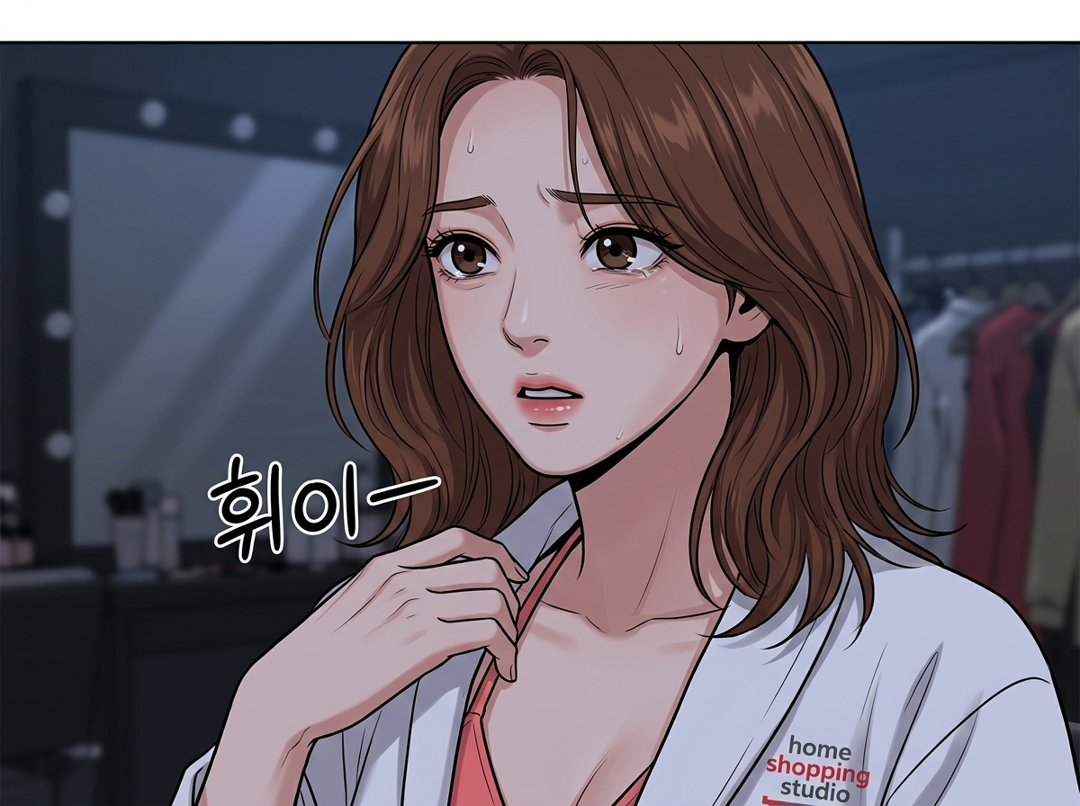런웨이는 비키니 14컷
