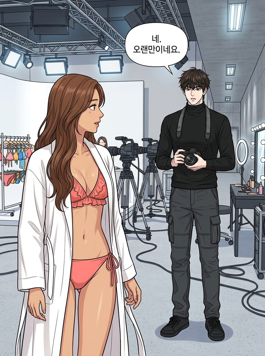 런웨이는 비키니 15컷