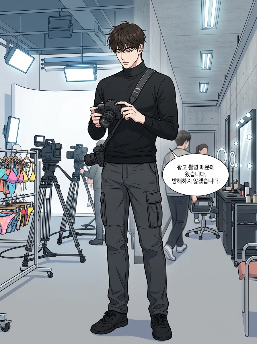 런웨이는 비키니 16컷
