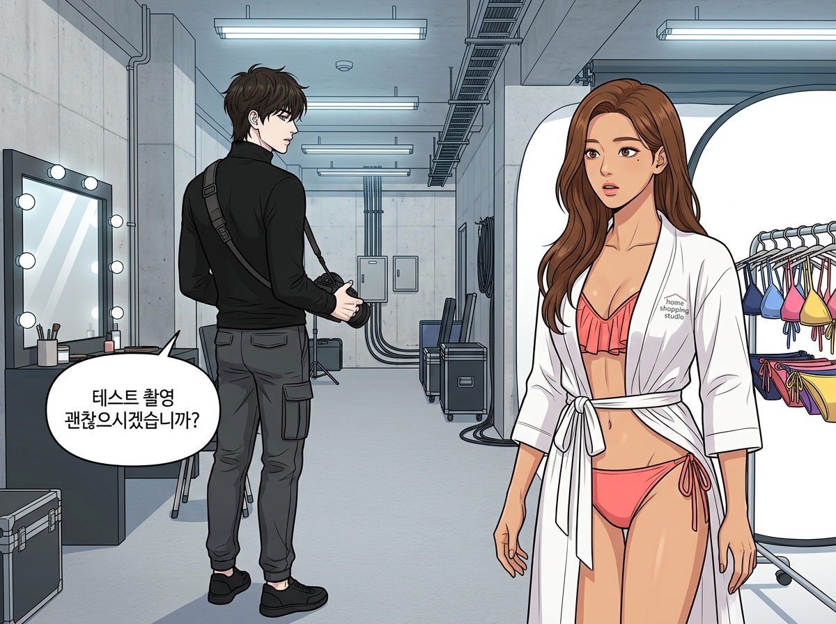 런웨이는 비키니 29컷