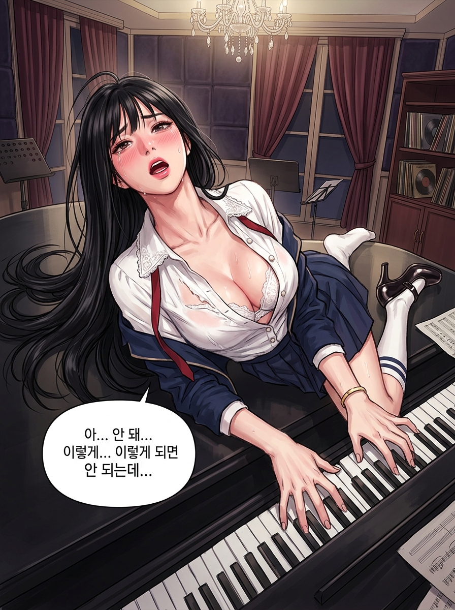 감각의 회귀 - 100층의 욕망 16컷