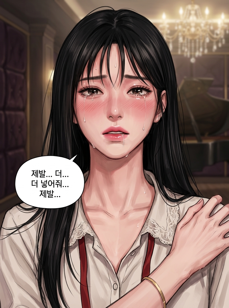 감각의 회귀 - 100층의 욕망 18컷