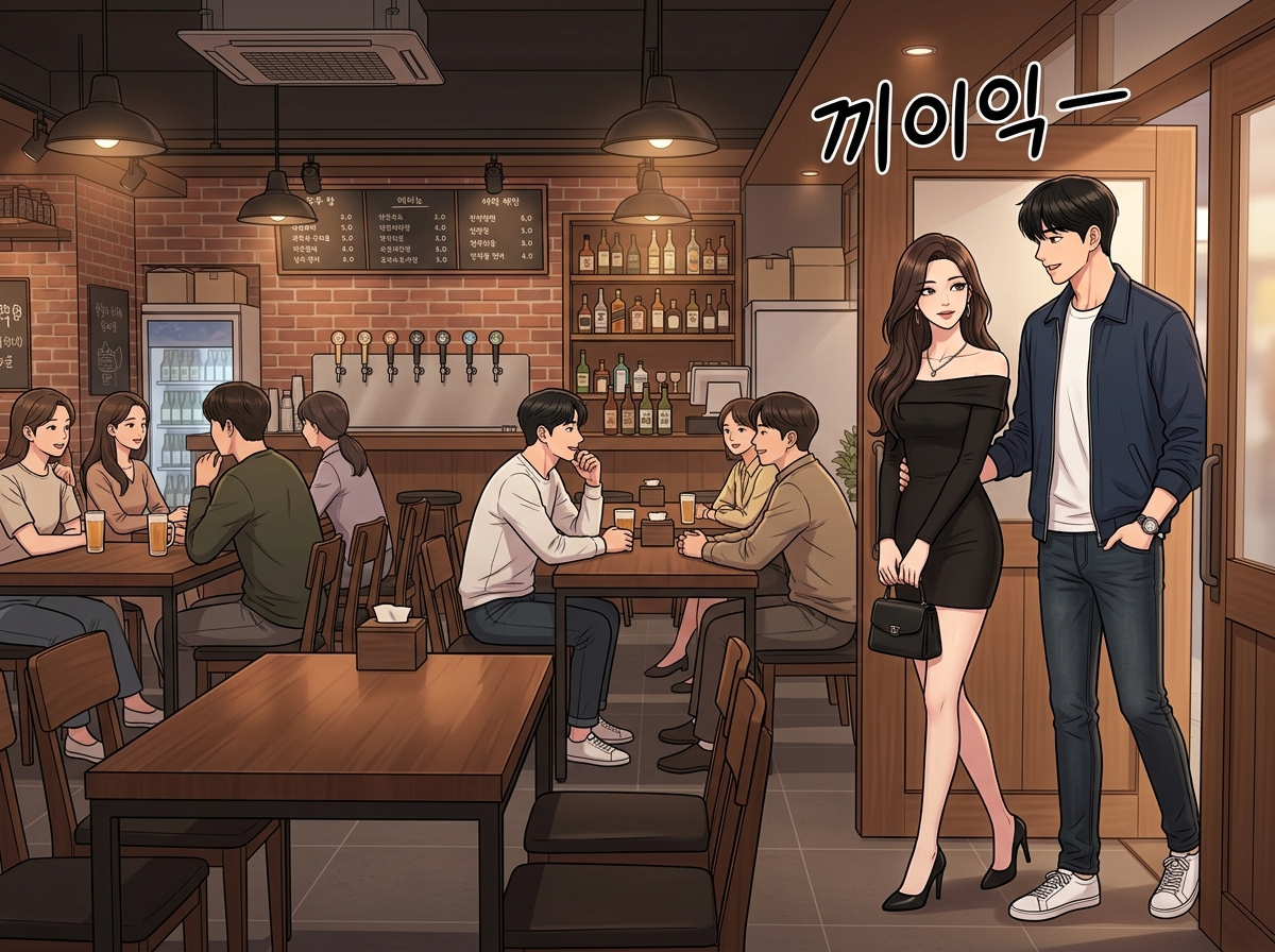 F컵 그녀 9컷