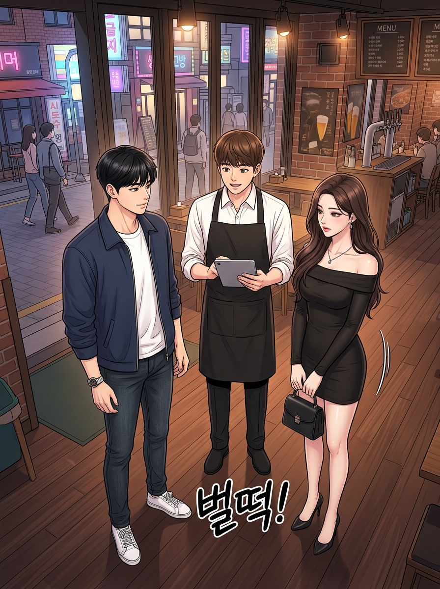 F컵 그녀 18컷