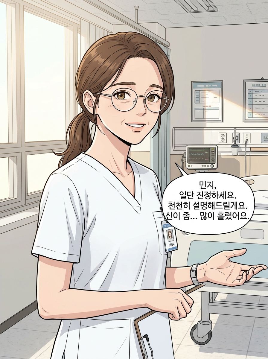 2000년 만의 편의점 알바 8컷