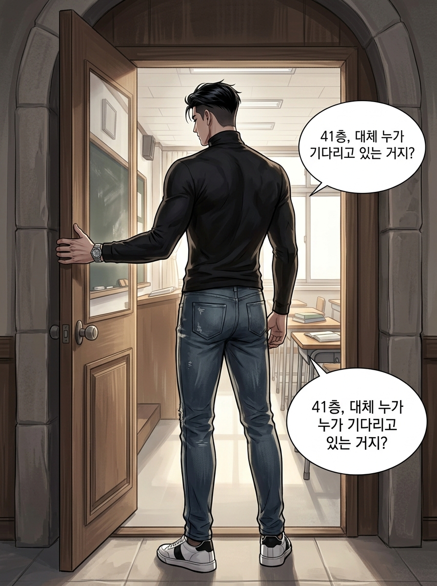 기억되지 못한 동경 6컷