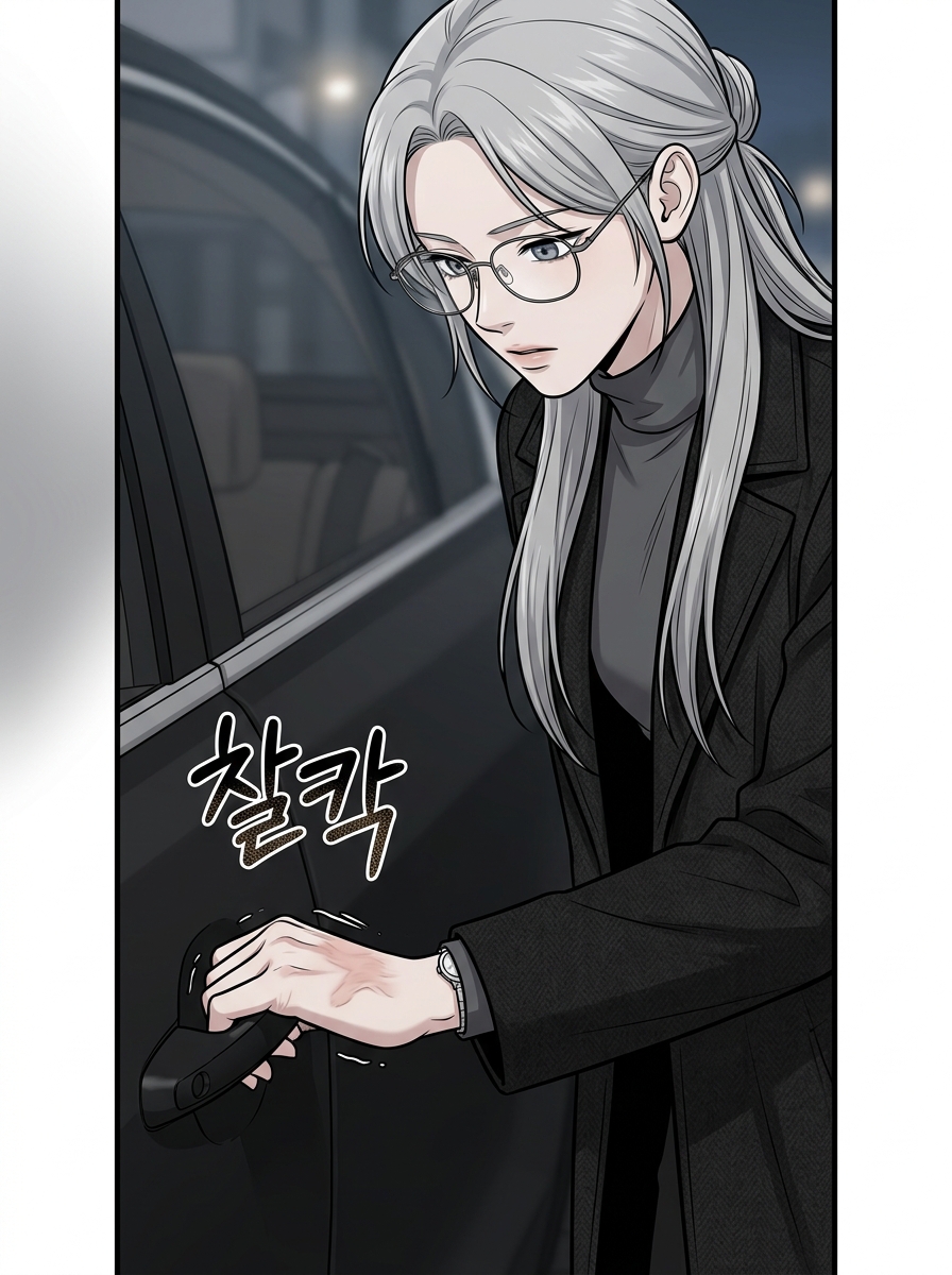 어둠 속의 23개 별 - 심판자들의 귀환 - 파편들 5컷