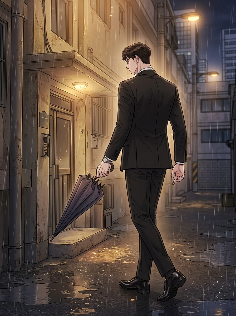 복수의 끝에서 7컷
