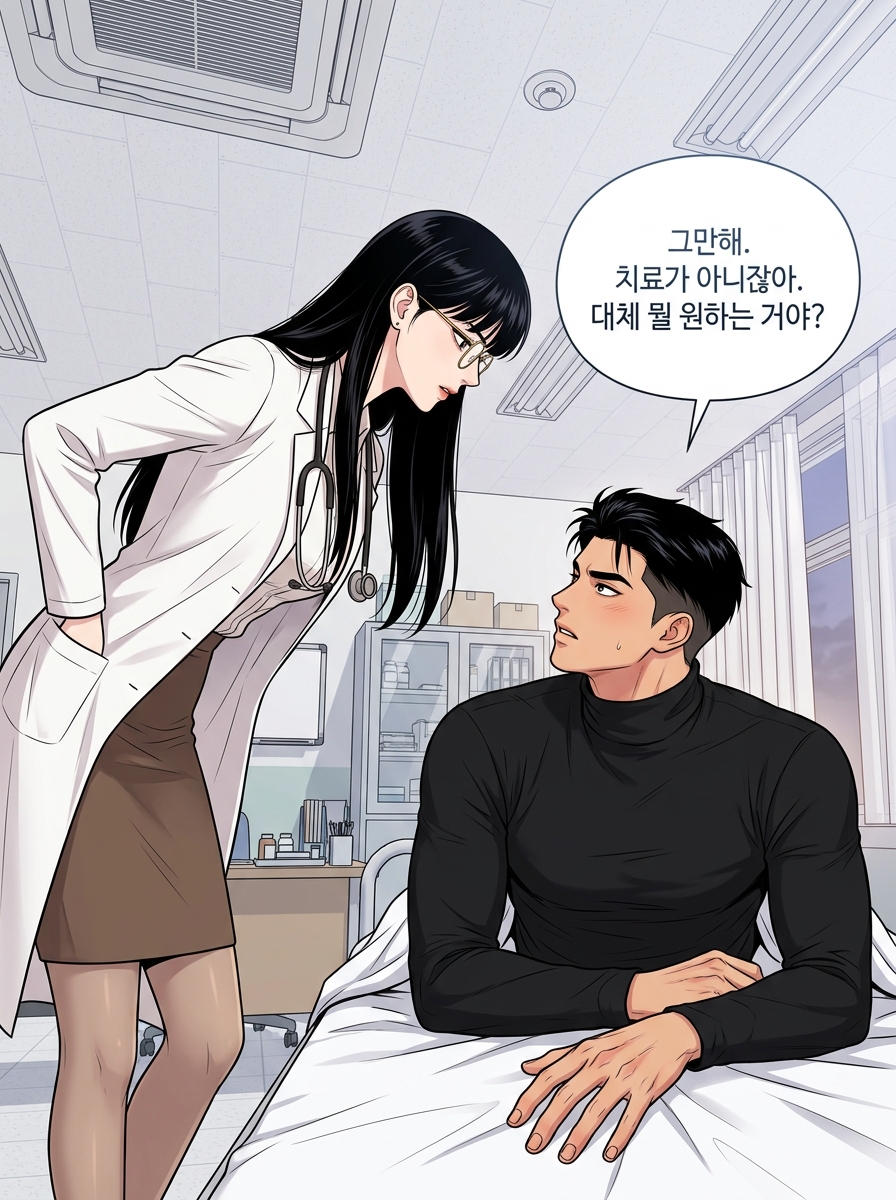 양호교사 마코 - 치료라는 이름의 시험 15컷