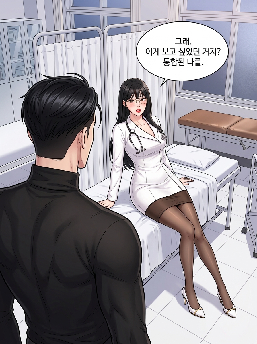 양호교사 마코 - 치료라는 이름의 시험 24컷