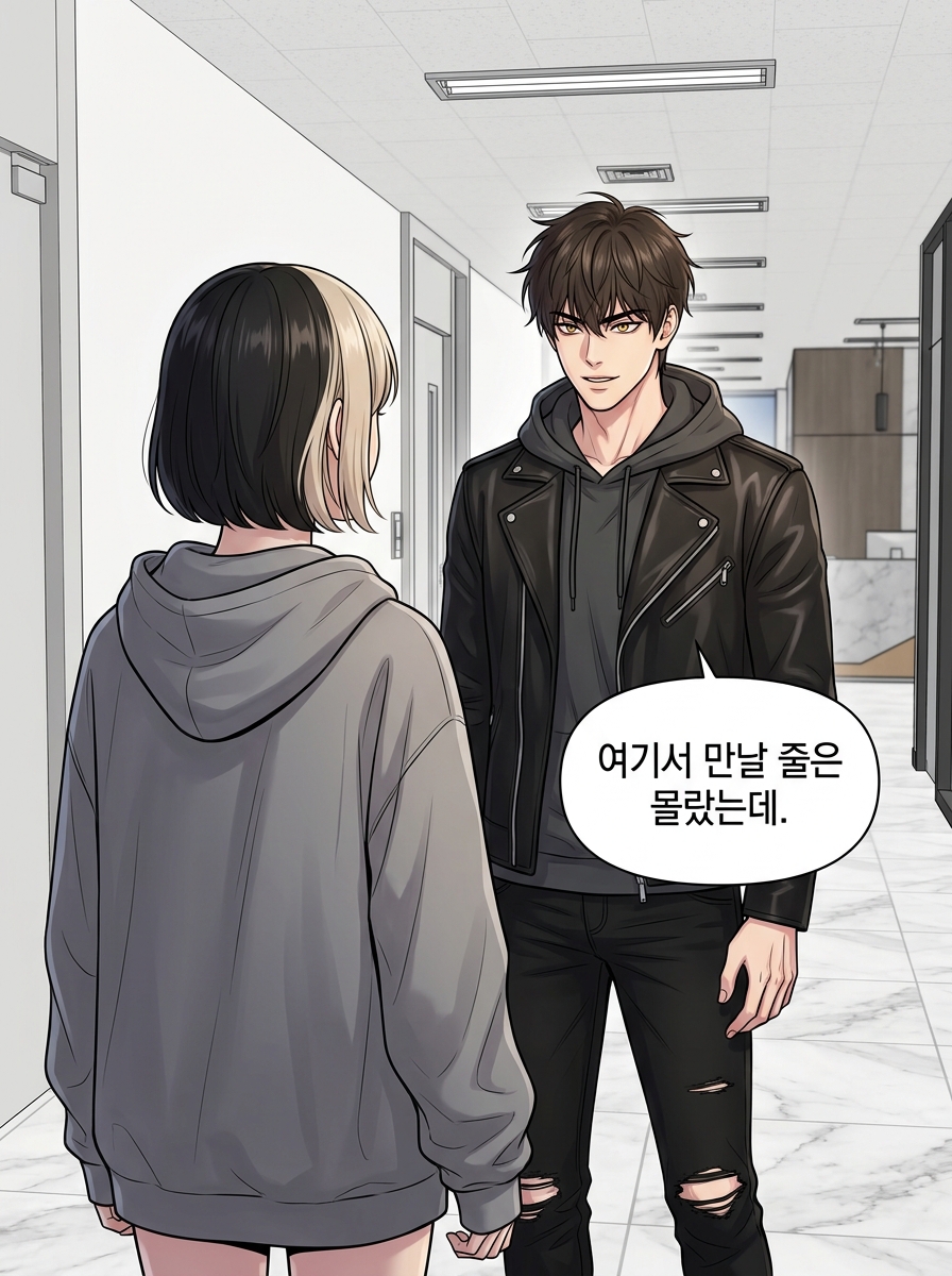 보름달까지 7일 24컷