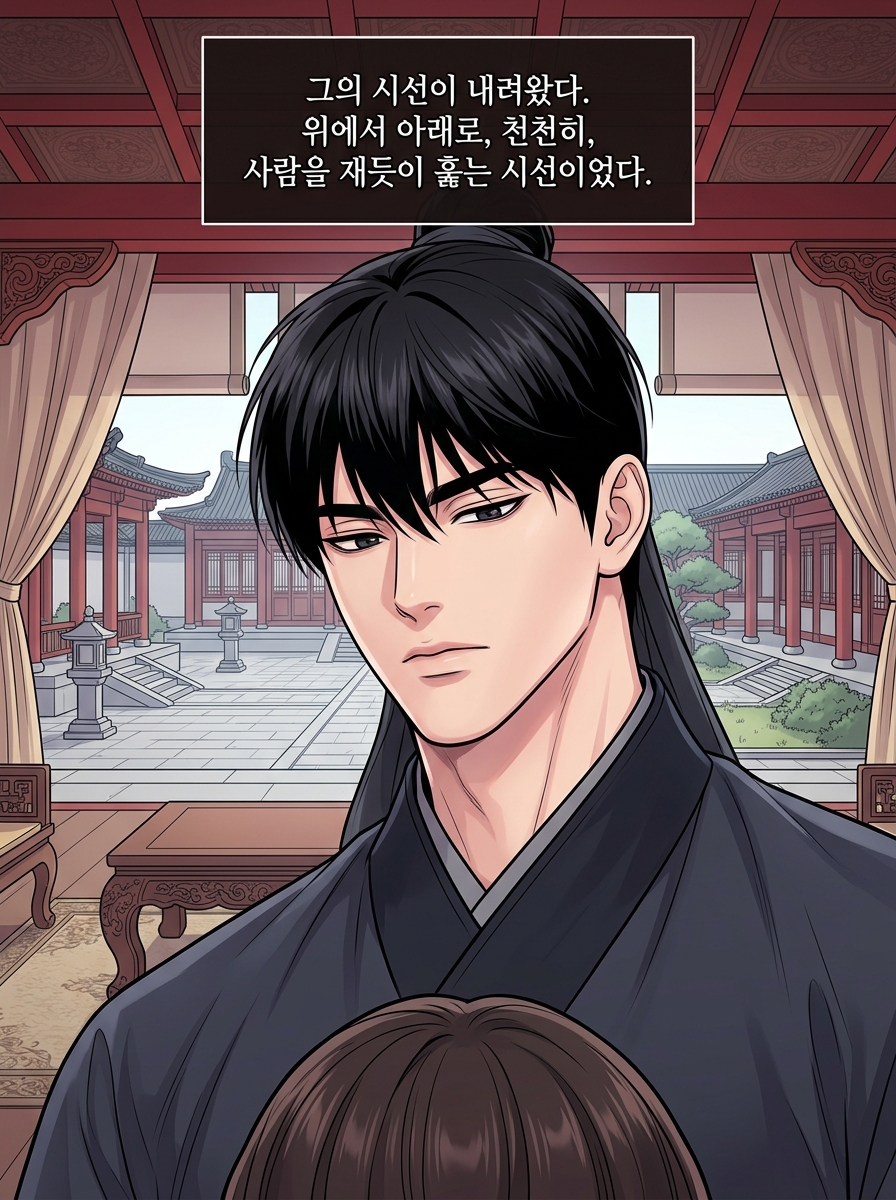 빙산 아래의 온기 20컷