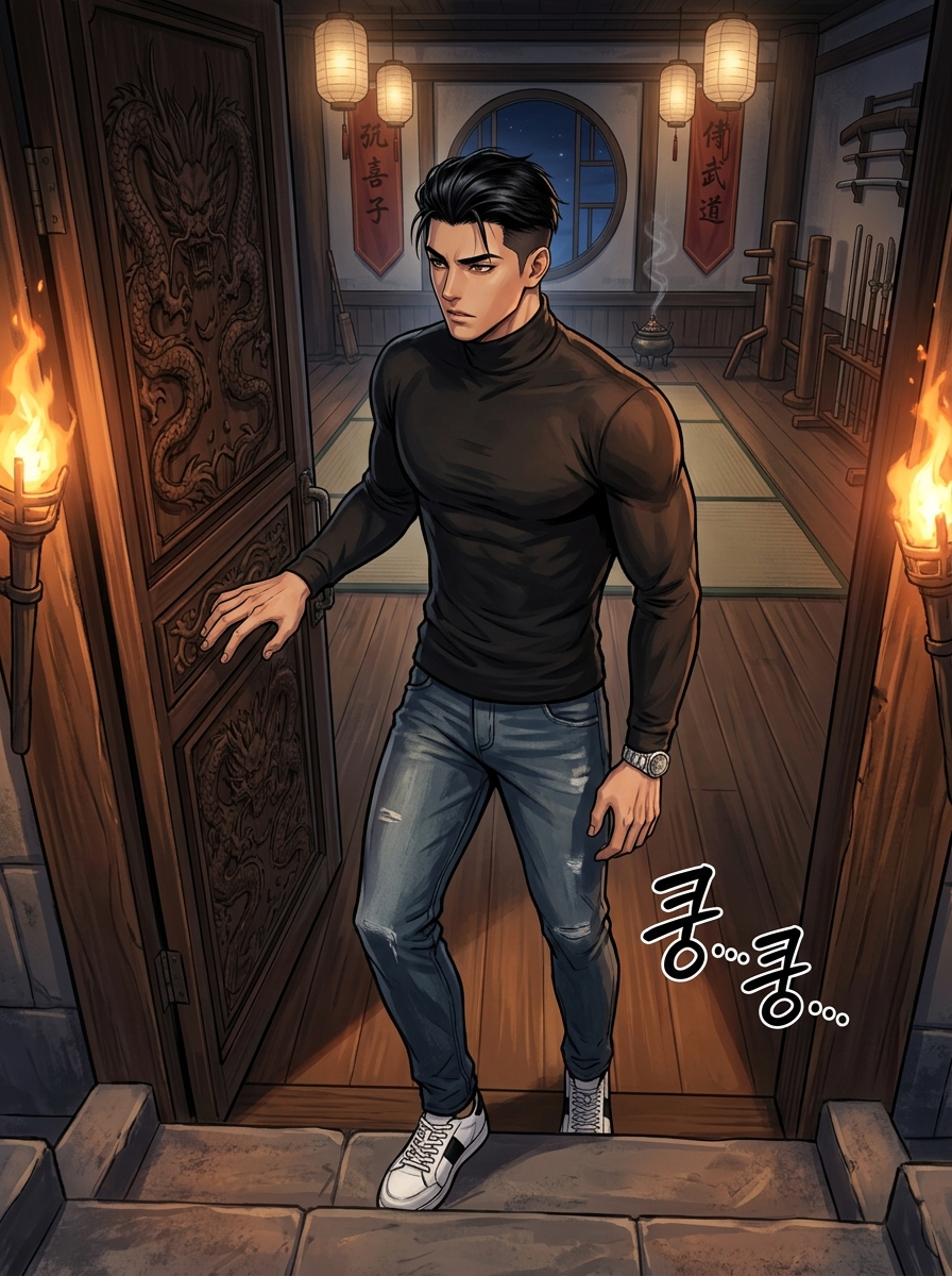 권법의 달인 춘화 — 무술가의 자존심을 꺾다 5컷