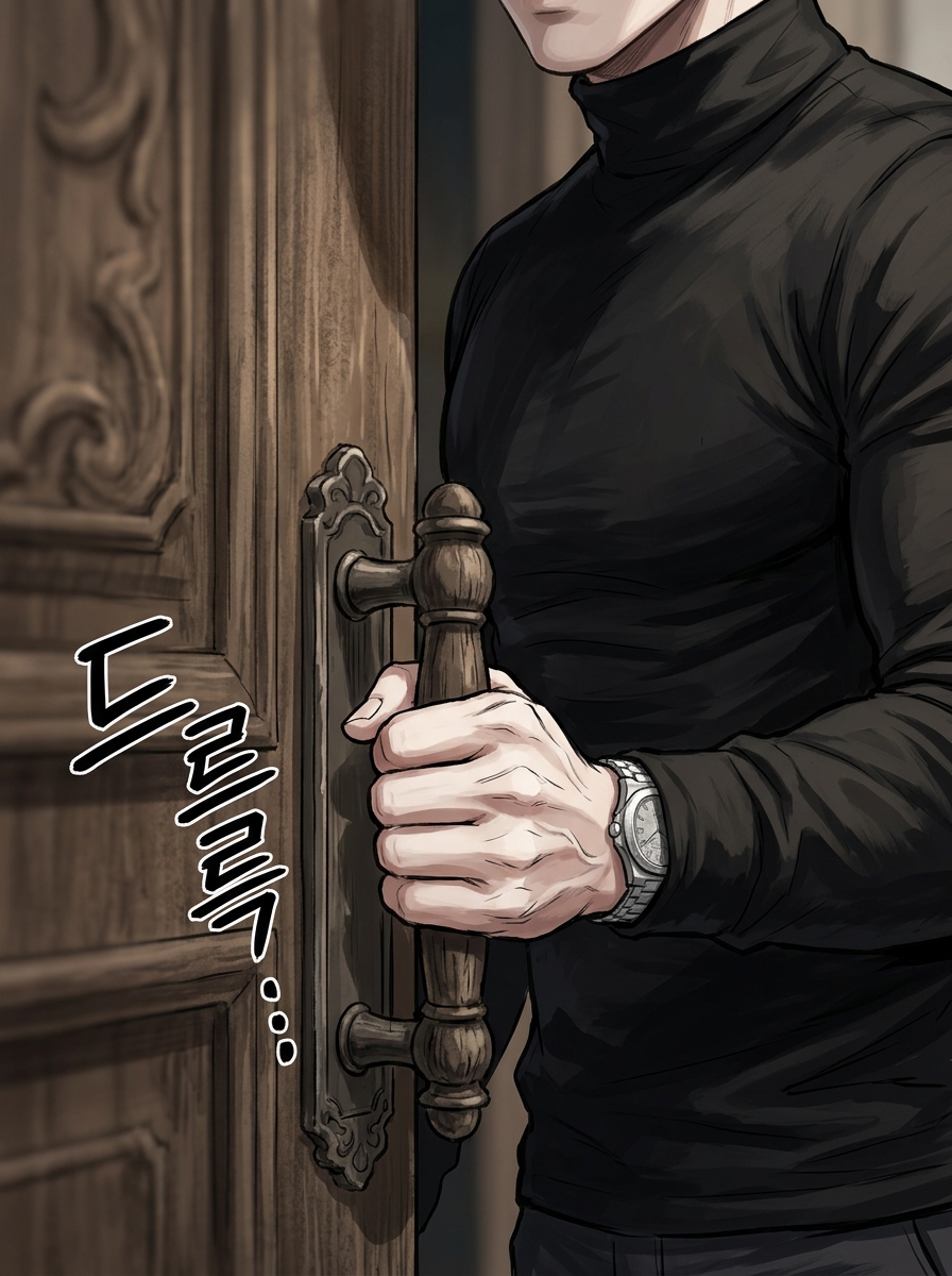 권법의 달인 춘화 — 무술가의 자존심을 꺾다 6컷