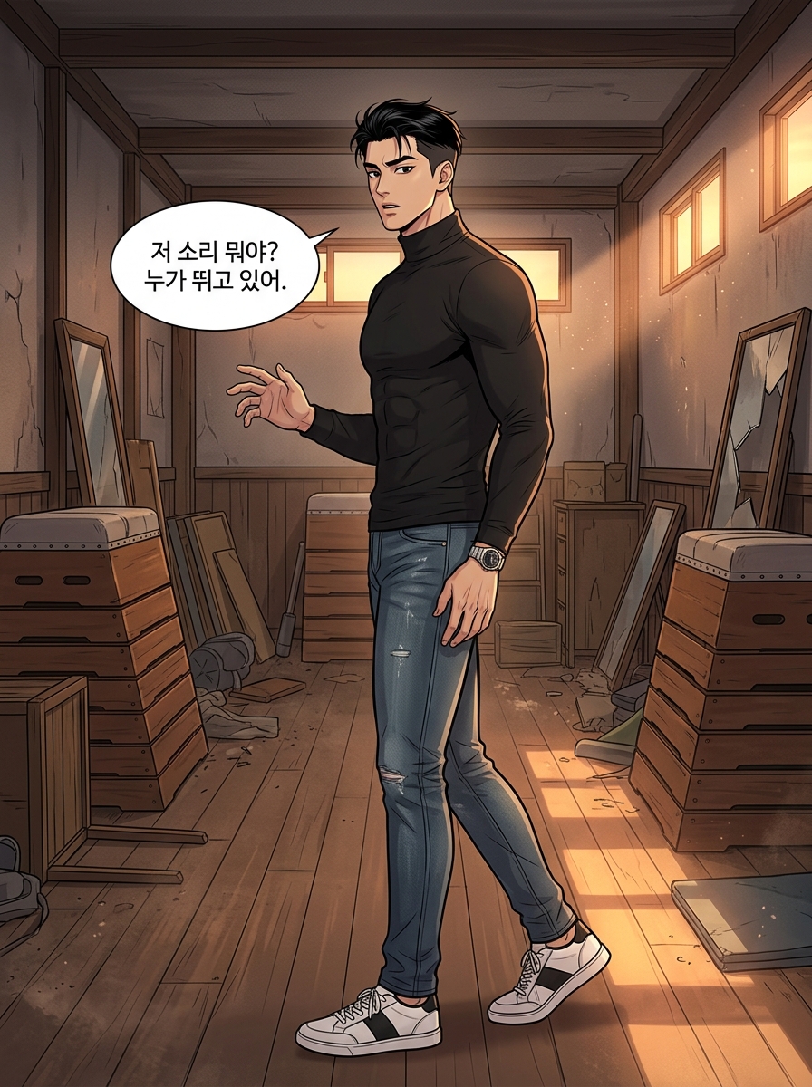땀과 복종의 여름 - 체육창고의 각성 8컷