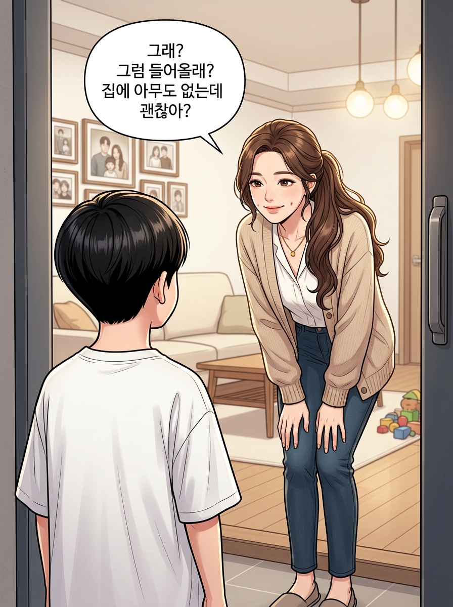 아이의 솔직함 12컷
