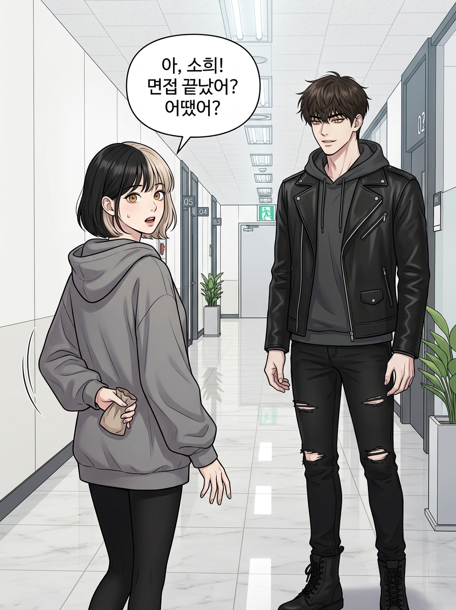 보름달까지 7일 21컷